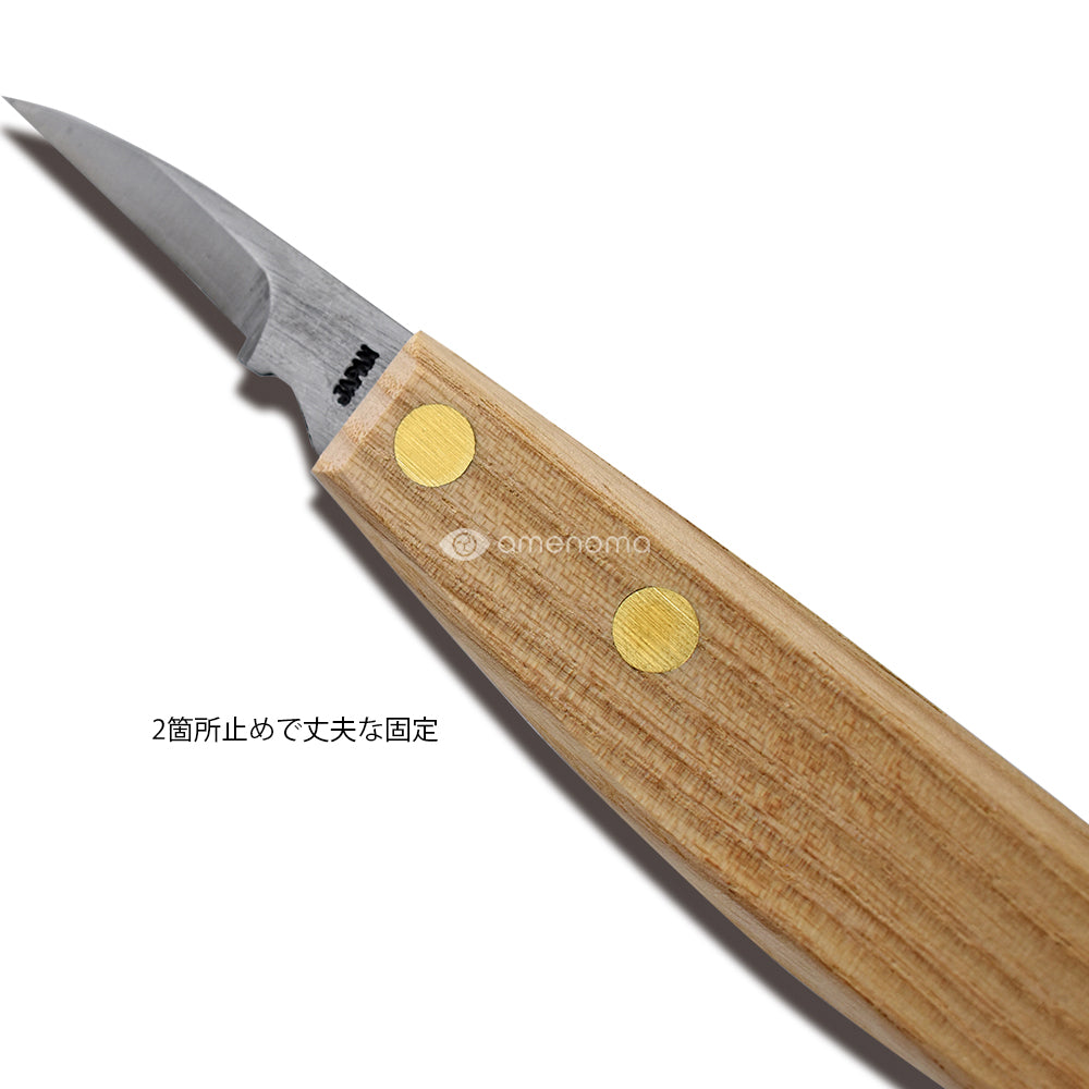 Chip knife 3 とんがり ウッドカービングナイフ – amenoma
