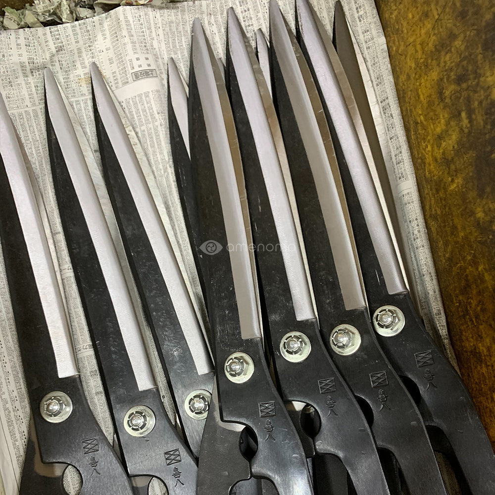 鋭型刈込鋏 青紙 270mm(9寸ナタ柄) – amenomaオンラインショップ 鋭型刈込鋏 青紙 270mm(9寸ナタ柄) – amenomaオンラインショップ