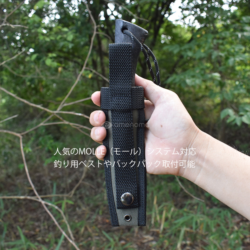 サバイバルナイフ2 全長270mm 刃渡130mm 刃厚3mm 重さ244g 革