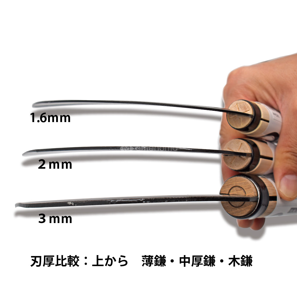薄鎌 195mm 1尺2寸柄（右用・左用） – amenomaオンライン