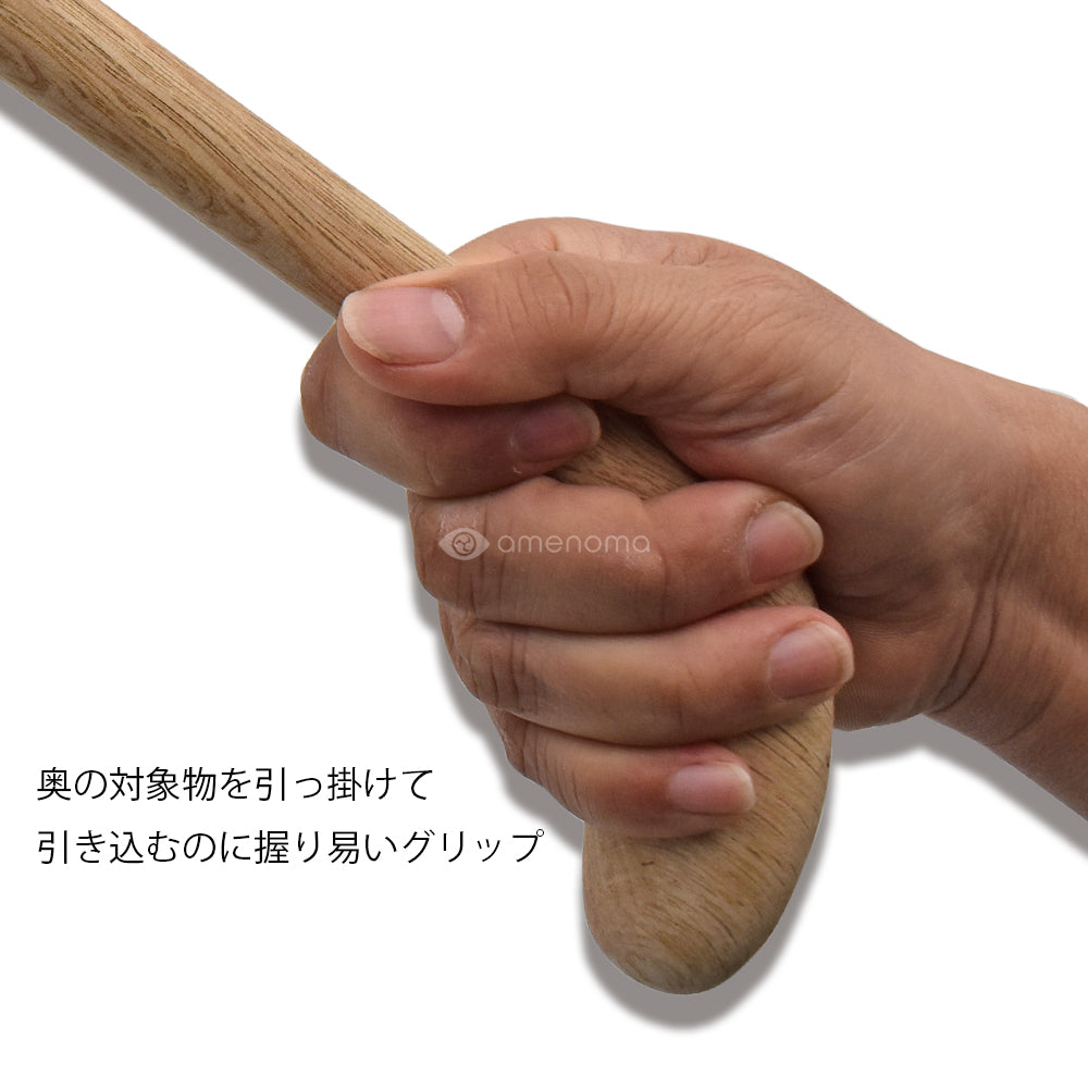 手鉤（てかぎ）唐津型鯨鉤 900ｍｍ 金口製作所 – amenomaオンライン
