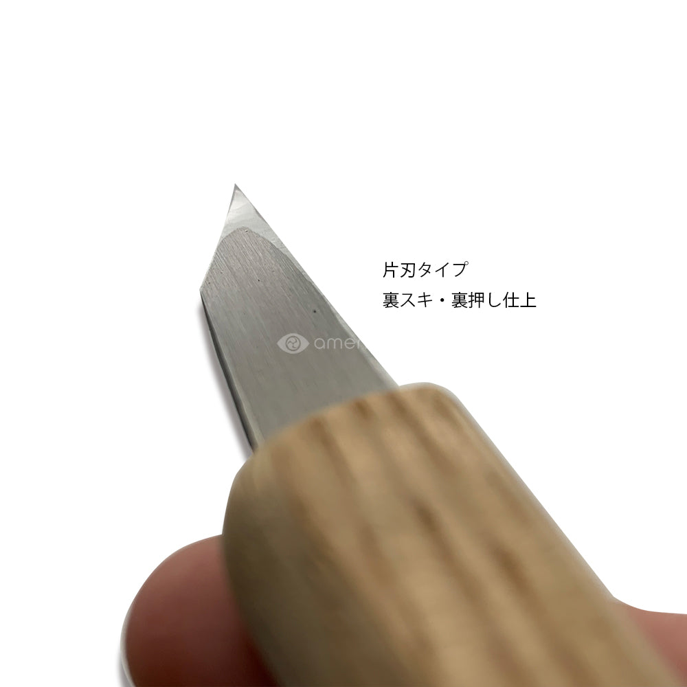 美貴きっちゃんタイプⅡ 6本セット – amenomaオンラインショップ