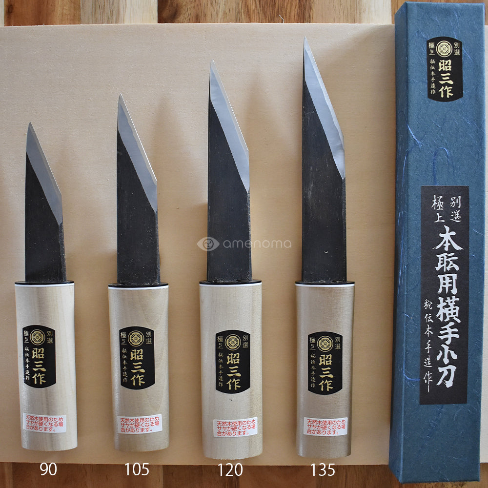 小鼓　胴内手彫　かんな目が美しい 鼓 小鼓 胴 （苅田蒔絵小鼓胴 附 葵紋扇蒔絵鼓箱 - 名古屋・徳川