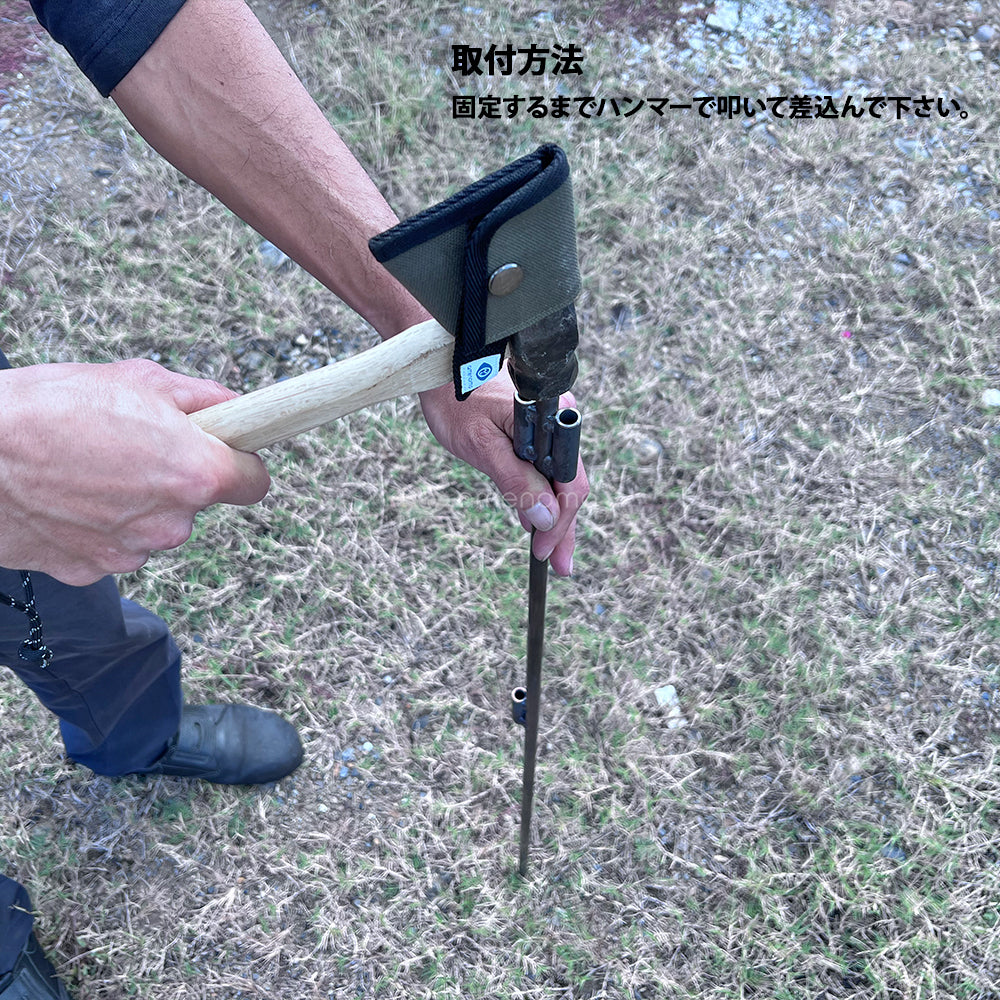 鐵葛 燈會スタンド large – amenomaオンラインショップ