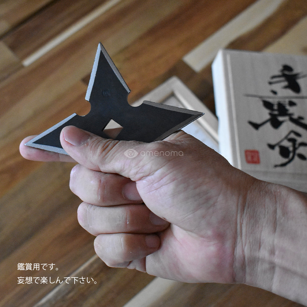 Shuriken for viewing “Hookijuji” – amenomaオンラインショップ