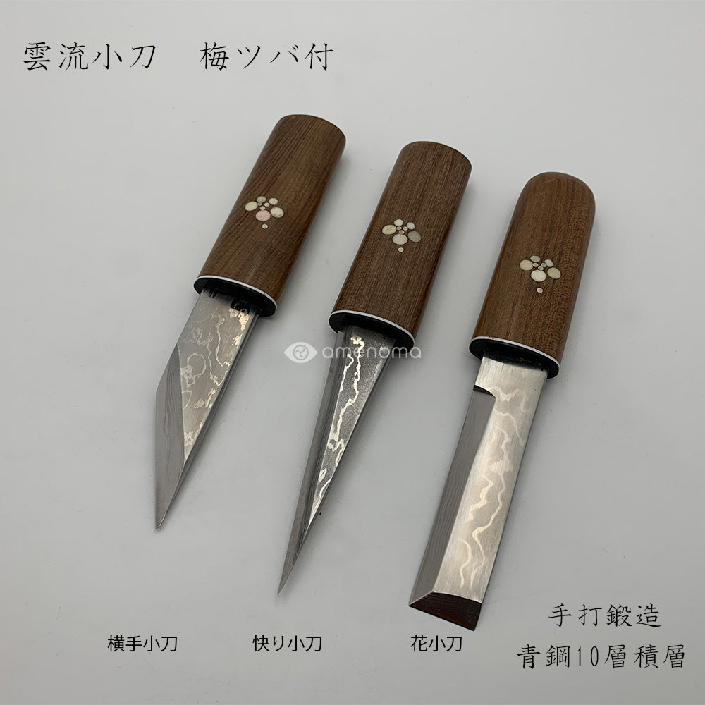 『龍文堂持ち手象嵌梅の花レリーフ鉄瓶』高さ20cm 横幅最大17 底に極小穴有 龍文堂持ち手象嵌梅の花レリーフ鉄瓶』高さ20cm 横幅最大17 底に