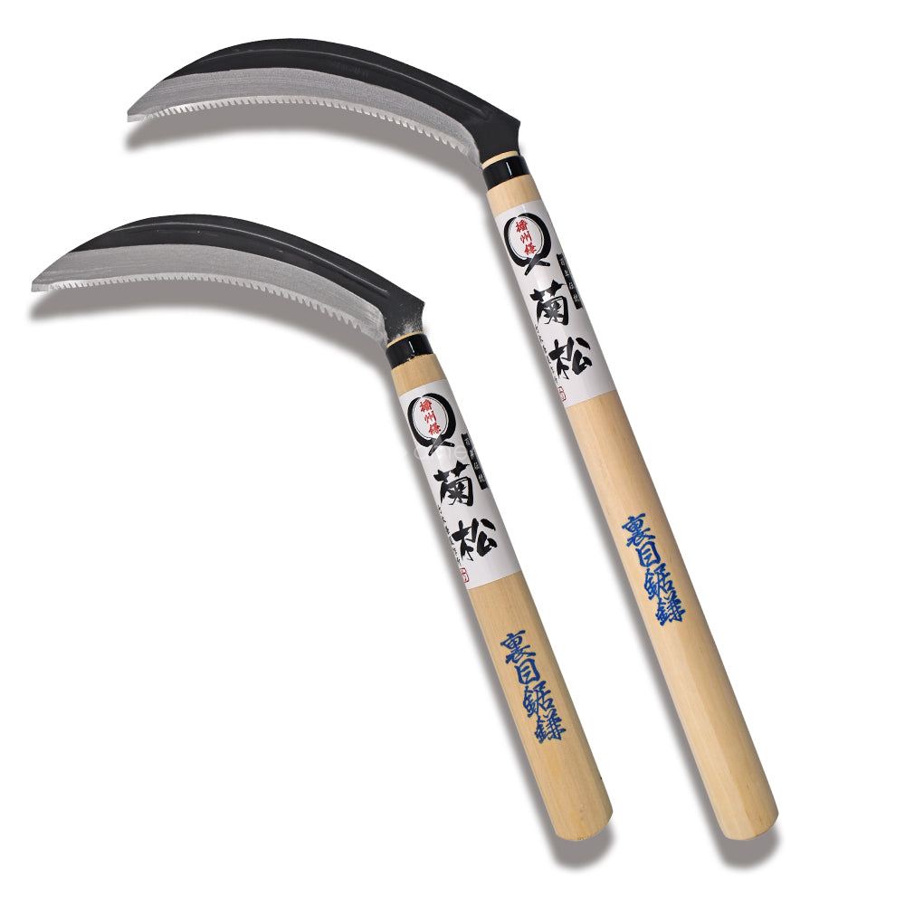 Amazon | 豊稔(HOUNEN) 裏刃鋸鎌 小 HT-1452 | かま
